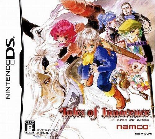 Tales of Innocence box art for Nintendo DS